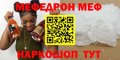 круглые Канаш