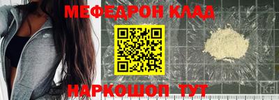круглые Канаш