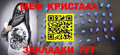 альфа пвп Кандалакша