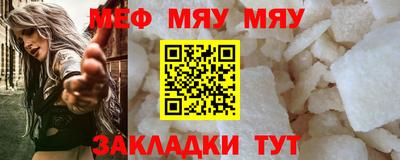 круглые Канаш
