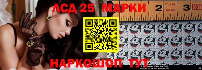 альфа пвп Кандалакша
