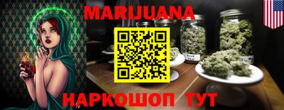 круглые Канаш