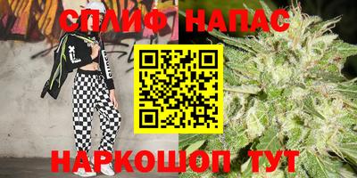 кокаин Камышлов