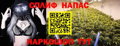 круглые Канаш