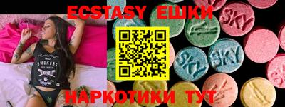 альфа пвп Кандалакша