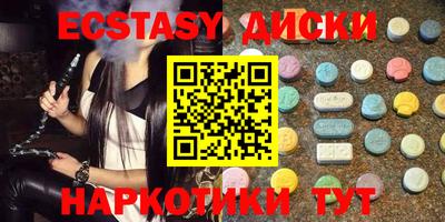 альфа пвп Кандалакша