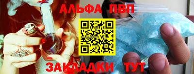 круглые Канаш