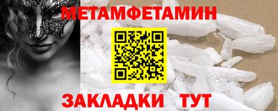 круглые Канаш