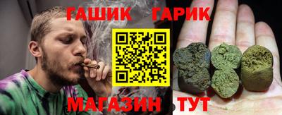 альфа пвп Кандалакша
