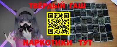 круглые Канаш