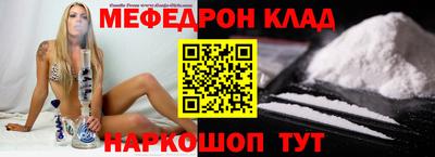 круглые Канаш