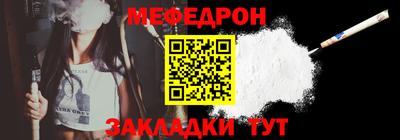 круглые Канаш