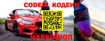 круглые Канаш