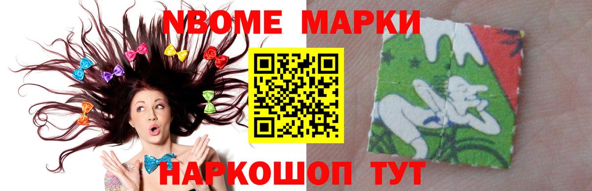 ЛСД экстази кислота Киселёвск